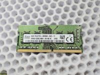 Оперативная память Hynix HMA81GS6DJR8N-XN DDR4 8Gb 3200MHz