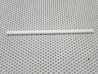 Заглушка петель  для MSI Stealth 15M A11SEK (MS-1562) белая