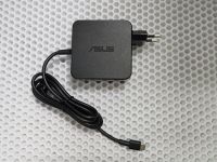 Зарядка для ноутбука Asus 5V 3A, 9V 3A, 15V 3A, 20V 3.25A (65W) Type-C (квадратная)
