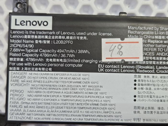 Аккумулятор L20B2PF0 для ноутбуков Lenovo, износ 4%