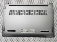 Нижняя часть корпуса (поддон)  2160645YHT Tecno Megabook K16S 13th металл