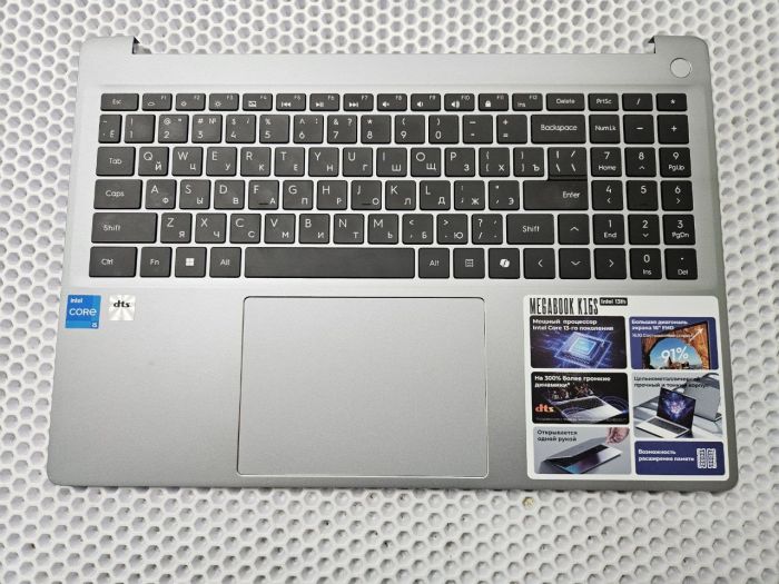 Верхняя часть корпуса (топкейс) с клавиатурой для Tecno Megabook K16S 13th металл
