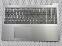 Топкейс (верхняя часть корпуса) Lenovo S145-15IIL Клавиатура подходит к ноутбукам: Lenovo IdeaPad S145-15IIL, S145-15IWL  Совместимые P/n: 5CB0S16827, 5CB0W45585, AM1A4000700, AP1A4000610