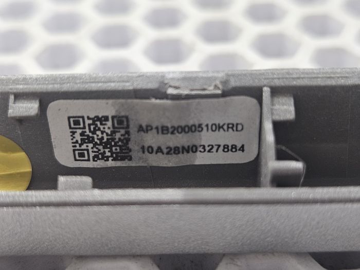 Заглушка петель Lenovo L340-15 L340-15IWL серебро
