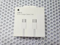 Кабель зарядный Apple USB-C/USB-C (1m iP15) BOX 60w