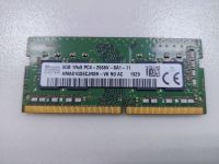 Оперативная память Hynix DDR4 SODIMM 2666 мгц 8ГБ HMA81GS6CJR8N