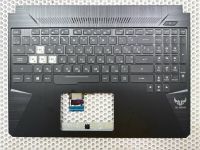 Верхняя часть корпуса (топкейс) для ASUS TUF Gaming FX505 с клавиатурой RGB