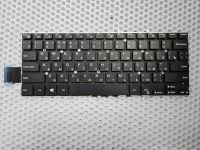 Клавиатура для ноутбука Dell 5568 7569 DP/N 0M9DMK Vostro 14-5468 Latitude 3379 без рамки
