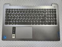 Верхняя часть корпуса (топкейс) для ноутбука Lenovo IdeaPad 3 15ITL6 с клавиатурой серый (имеет небольшие дефекты по внешнему виду)