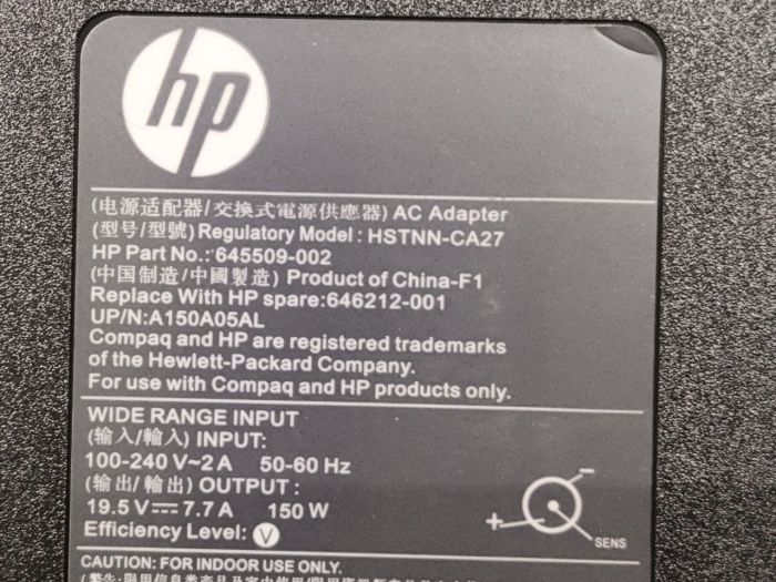 Зарядное устройство для HP 4.5x3.0 150w 19.5v 7.7A