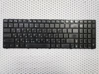 Клавиатура для ноутбука Asus K52, K53, N50 бу, ориг