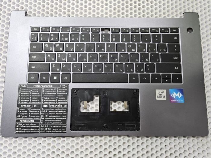 Верхняя часть корпуса (топкейс) для Honor Magicbook 15 BBR-WAI9 с клавиатурой (потертости, царапины)