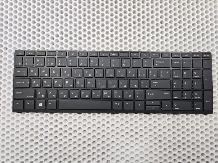 Клавиатура HP ProBook 450 G5 черная с подсветкой