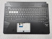 Верхняя часть корпуса (топкейс) для ASUS TUF Gaming FX505 с клавиатурой RGB версия 2