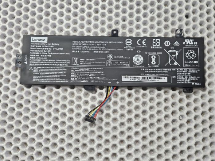 Аккумулятор для ноутбука Lenovo (L15L2PB4) 310-15ABR