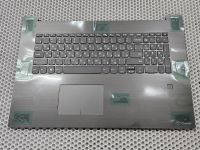 Топкейс Lenovo 320-17 330-17 AP143000700 серый, с клавиатурой, с тачпадом, с шлейфом тачпада, с разъемом HDD, с сканером отпечатка