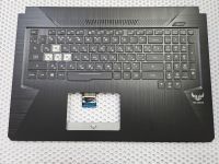 Верхняя часть корпуса (топкейс) с клавиатурой для ASUS TUF Gaming FX705 с RGB-подсветкой