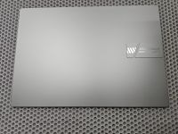 Крышка матрицы для ASUS Vivobook 16X K3605Z серебро, сломано крепление