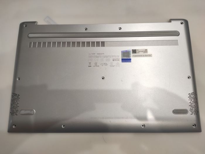 Нижняя часть корпуса (поддон) Asus vivobook S330F (S13) 13N1-5NA0321 13NB0JF3AP0421