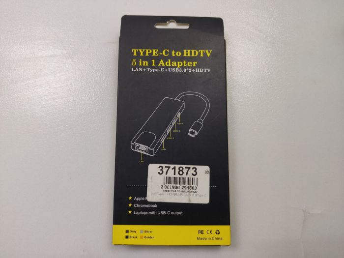 Переходник USB-концентратор с Type-C HDMI/ RJ-45/ 2xUSB 3.0 /2x Type-C