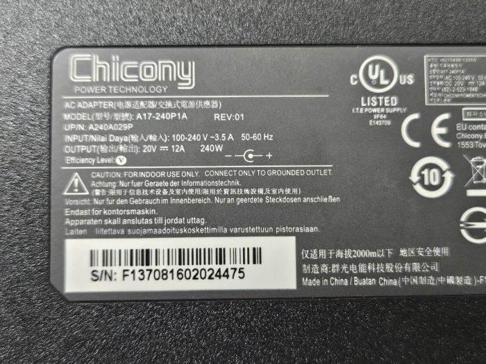 Блок питания, зарядное устройство для ноутбука MSI GP66, GE66 20V 12A 240W