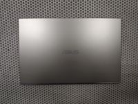 Крышка матрицы Asus x509 X515 серебро