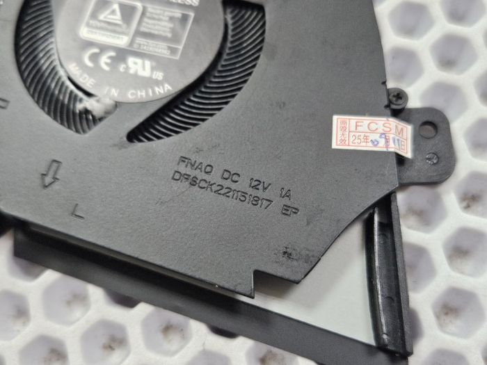 Вентилятор для ноутбука Asus TUF Dash F15 FX516 12V CPU