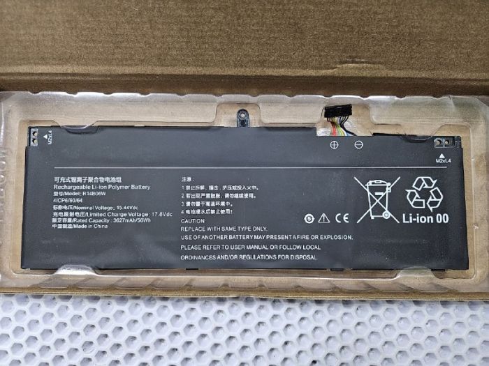 Аккумулятор для ноутбука Xiaomi Redmi BookPro14 2022 (R14B06W)