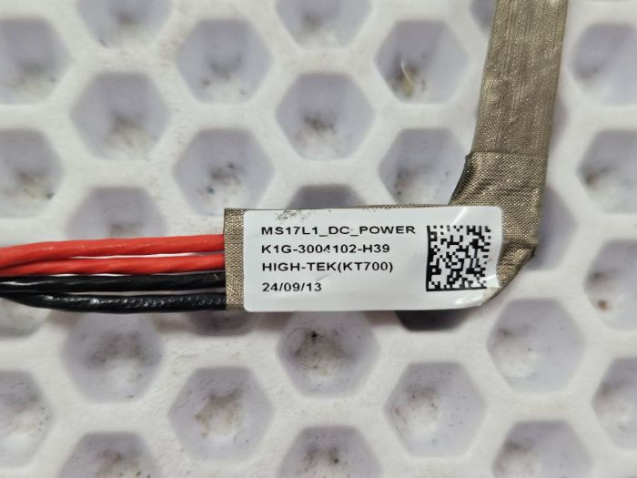 Разъем питания для MSI Katana GF76