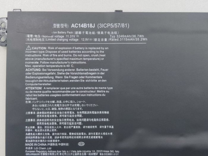 Аккумулятор для ноутбука Acer (AC14B18J) V5-132 11.31V 3246mAh оригинал