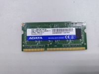 Оперативная память ADATA AM1L16BC4R1-B1HS SODIMM DDR3L 4GB