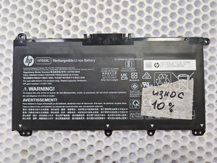 Аккумулятор HT03XL для HP 250 G7 / 255 G7 / 470 G7 оригинал, бу, износ 10%