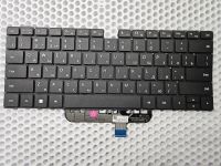 Клавиатура для ноутбука Honor Huawei D14 D15 без подсветки