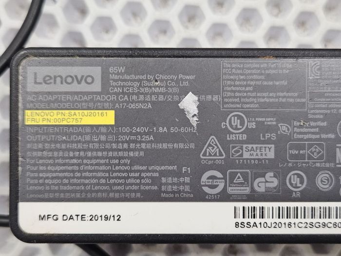 Зарядка для ноутбука Lenovo 20V 3.25A (65W) прямоугольный разъем бу, ориг, без сетевого шнура