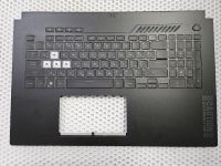 Верхняя часть корпуса (топкейс) для ASUS TUF Gaming F17 FX707 с клавиатурой RGB