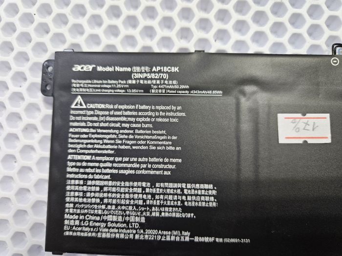 Аккумулятор для ноутбука Acer (AP18C8K) Aspire A514-52 ориг, бу, износ 17%