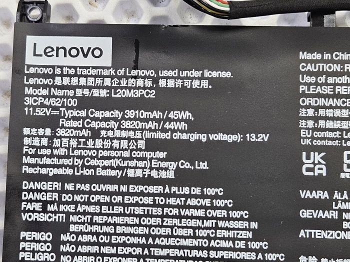 Аккумулятор L20C3PC2 для Lenovo Gaming 3-15ACH6