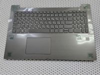 Верхняя часть (топкейс) для ноутбука Lenovo IdeaPad 330-15ICH с клавиатурой, серый