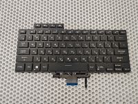 Клавиатура для Asus ROG Zephyrus G15 GA503QC черная с подсветкой