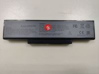 Аккумулятор для ноутбука Asus (A32-K72) K72, K73, N71 5200mAh