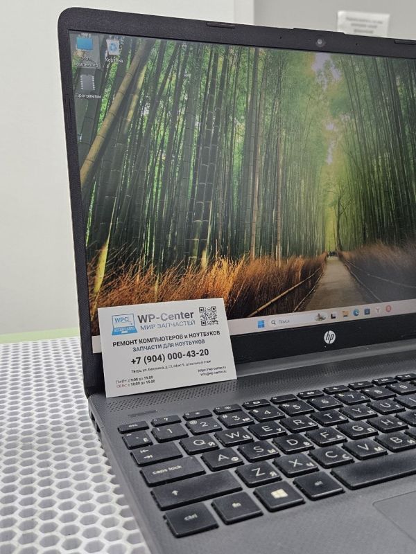 Ноутбук HP 15s-fq1123ur SSD 240 ГБ/ОЗУ 8 ГБ/i3-1005G1