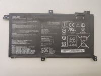 Аккумулятор B31N1732 для Asus Vivobook 15 A571GT
