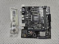 Материнская плата asus prime H510M-R-SI