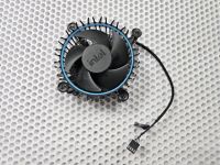 Кулер для процессора Intel Laminar RM1 65Вт 4-pin (M23901)