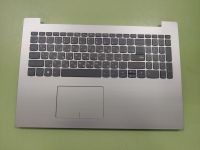 Топкейс для ноутбука Lenovo 320-15IAP серебристый