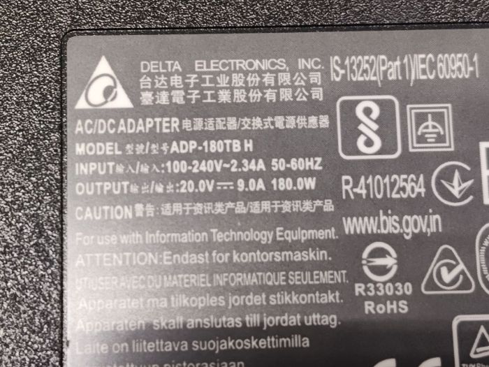Зарядка для ноутбука MSI 20V 9A (180W) 5,5x2,5