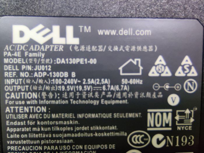 Зарядка Dell 19.5V 6.7A (130W) 7.4x5.0мм с иглой