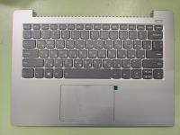 Топкейс с клавиатурой Lenovo 330s-14