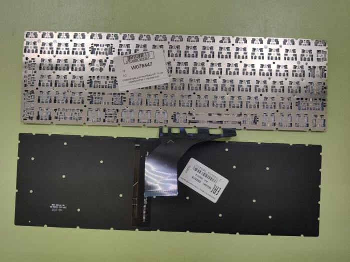 Клавиатура для ноутбука HP 250 G7, 255 G7 HP 15-da серебро с подсветкой