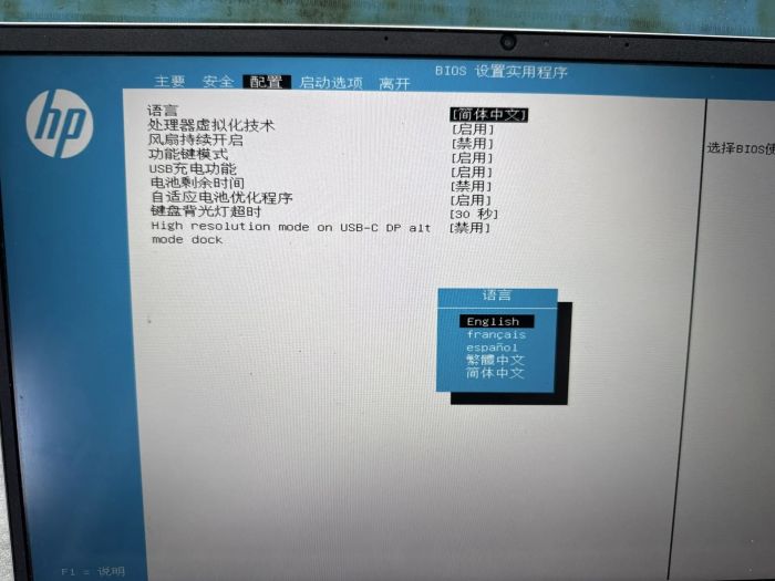 Материнская плата  для ноутбука HP PAVILION 15-EH R3-4300U CPU DAG7HAMB8F0 REV: F